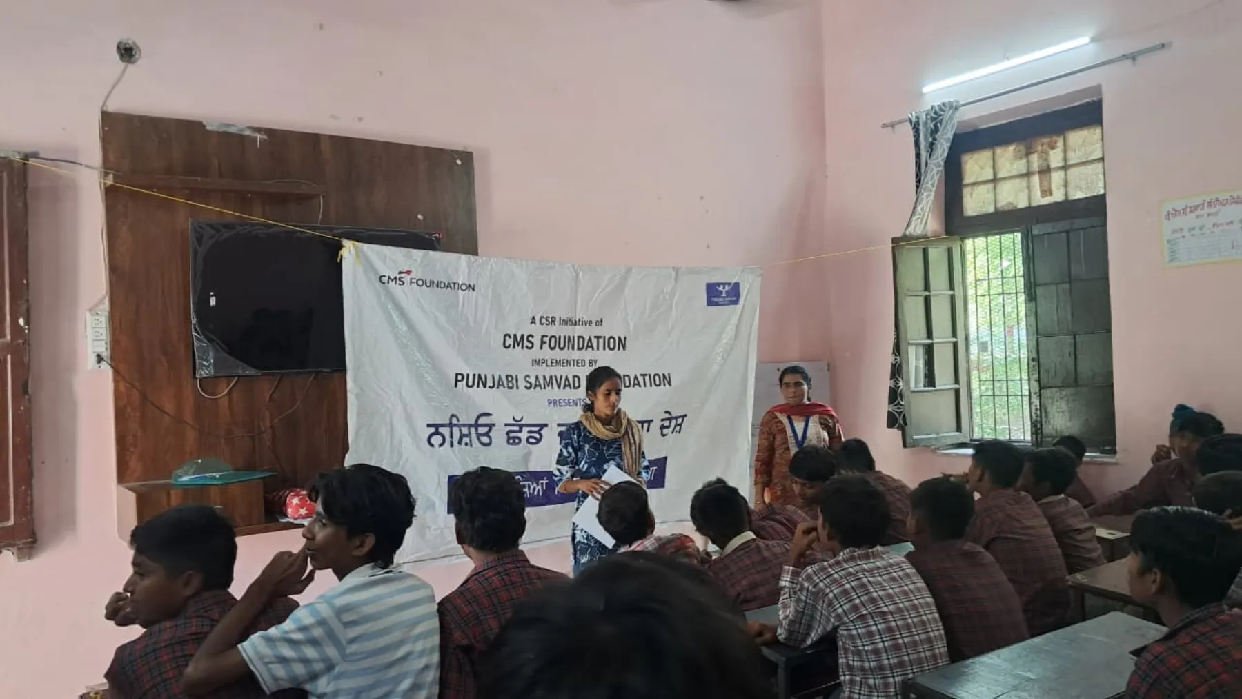 A Punjabi Samvad substance-abuse awareness session